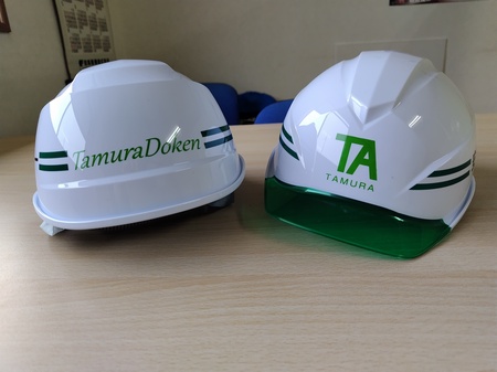 ヘルメット2.jpg